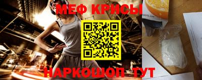 трава Ликино-Дулёво