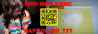 трава Ликино-Дулёво