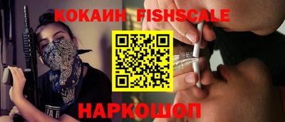 меф VHQ Лесосибирск