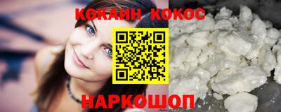 меф VHQ Лесосибирск