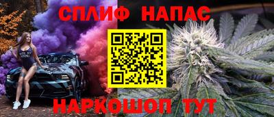 трава Ликино-Дулёво