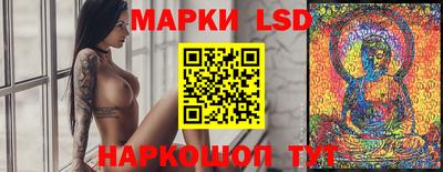 кокаин VHQ Ливны