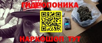 кокаин VHQ Ливны