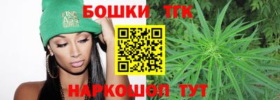 дживик Ставрополь