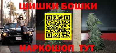 кокаин VHQ Ливны
