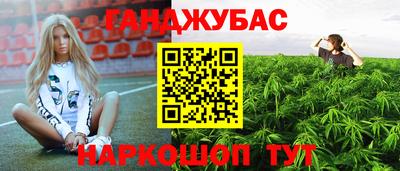 трава Ликино-Дулёво