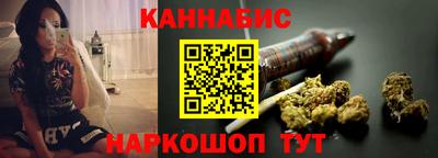 меф VHQ Лесосибирск