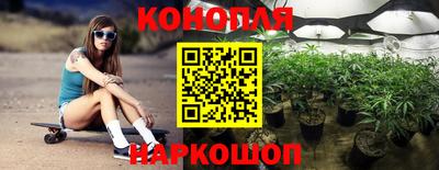 меф VHQ Лесосибирск