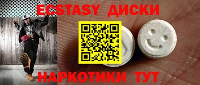 кокаин VHQ Ливны