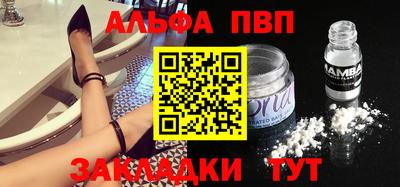 трава Ликино-Дулёво