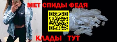 кокаин VHQ Ливны