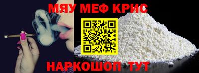 трава Ликино-Дулёво