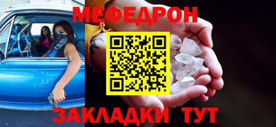 кокаин VHQ Ливны