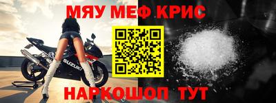 трава Ликино-Дулёво