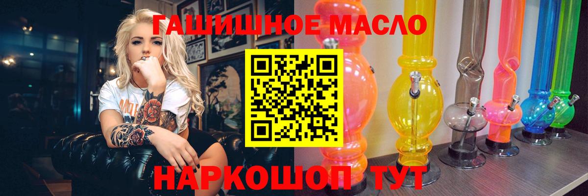 МЕФ Каменка